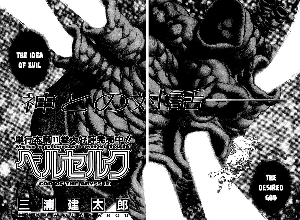 Read Berserk chapter 83 image 1 on Lezhin