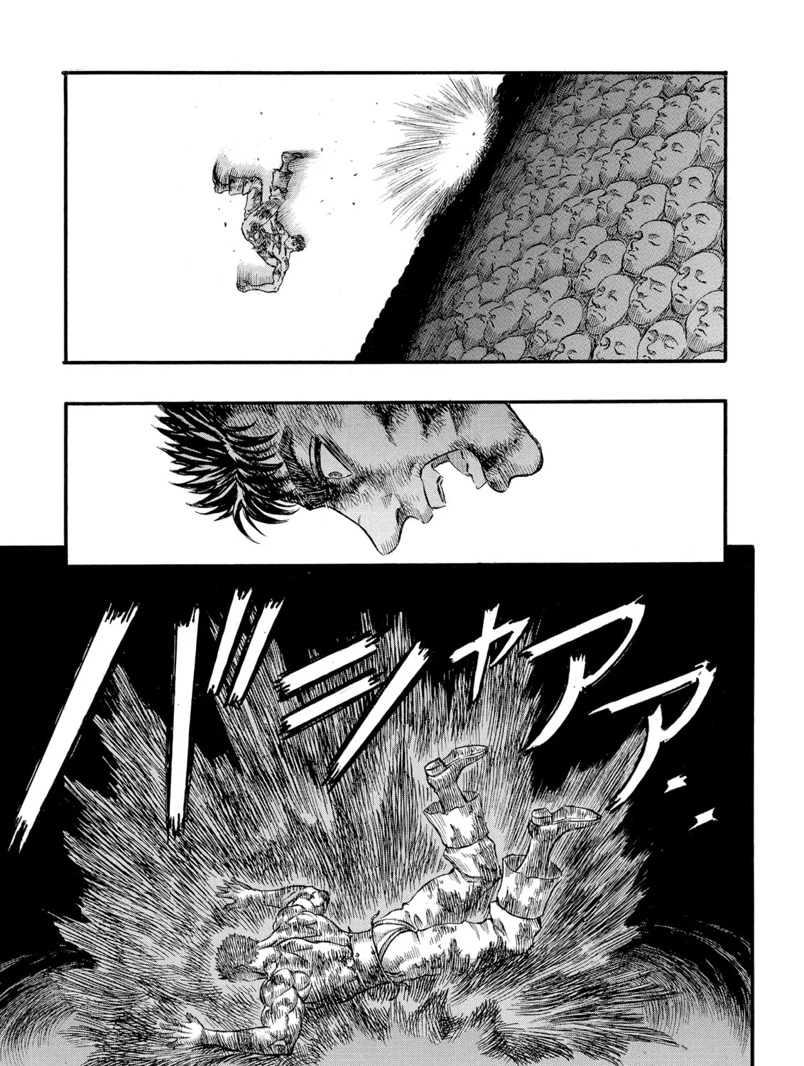 Read Berserk chapter 84 image 14 on Lezhin