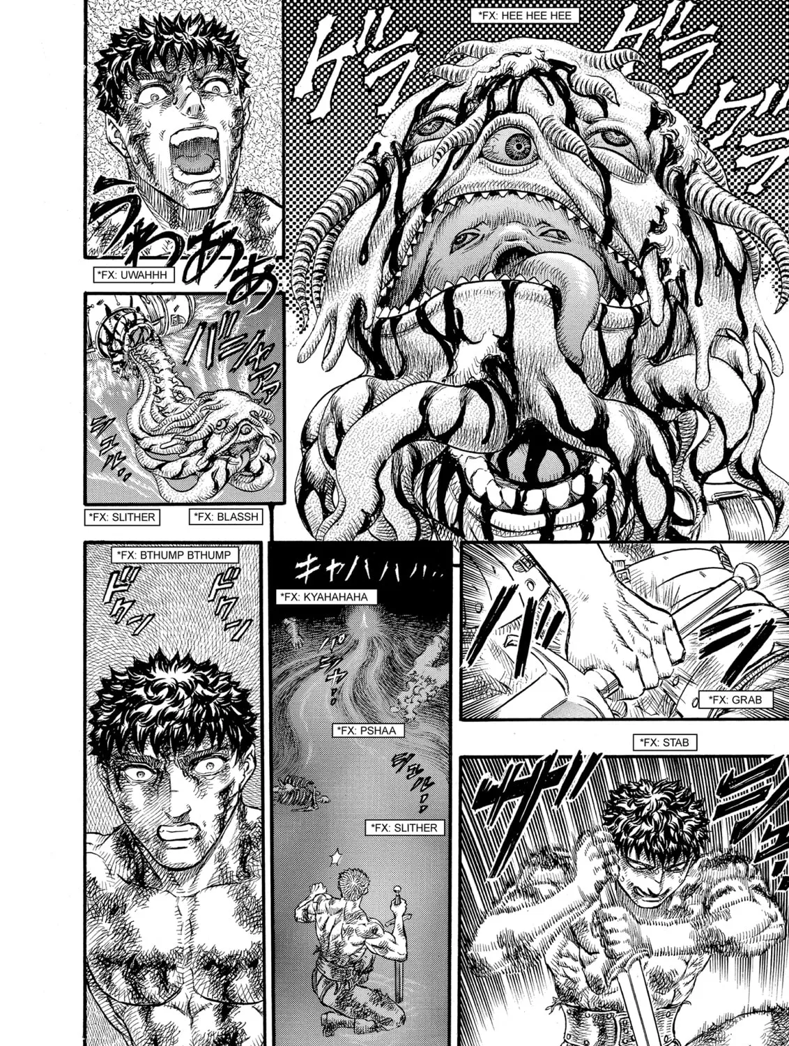 Read Berserk chapter 84 image 32 on Lezhin