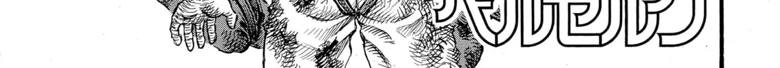 Read Berserk chapter 85 image 1 on Lezhin