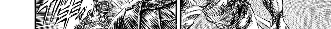 Read Berserk chapter 86 image 33 on Lezhin
