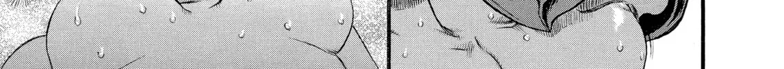 Read Berserk chapter 87 image 15 on Lezhin