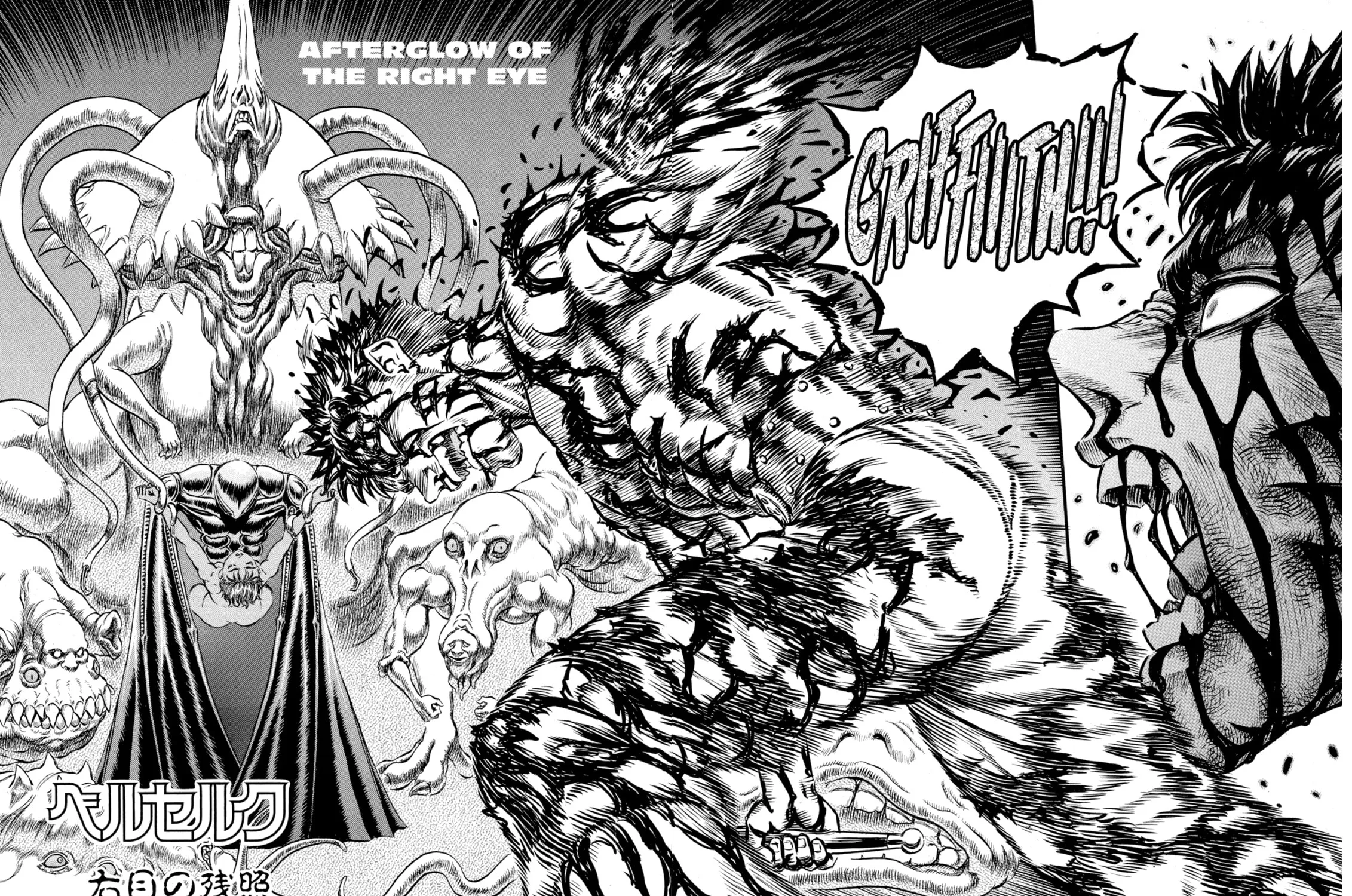 Read Berserk chapter 87 image 2 on Lezhin