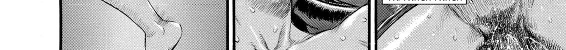 Read Berserk chapter 87 image 25 on Lezhin