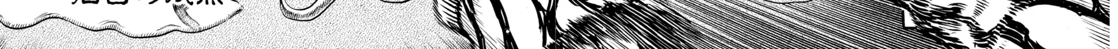 Read Berserk chapter 87 image 3 on Lezhin