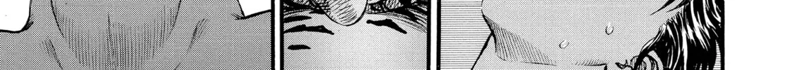Read Berserk chapter 87 image 7 on Lezhin
