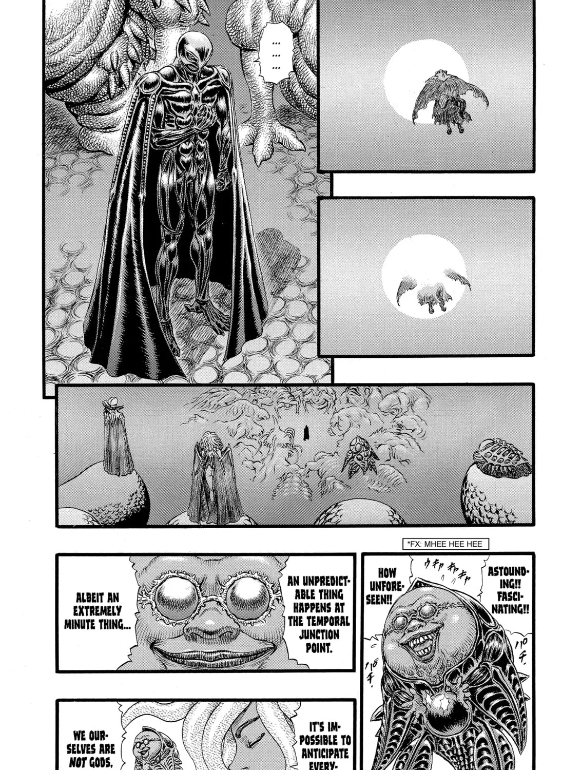 Read Berserk chapter 88 image 14 on Lezhin