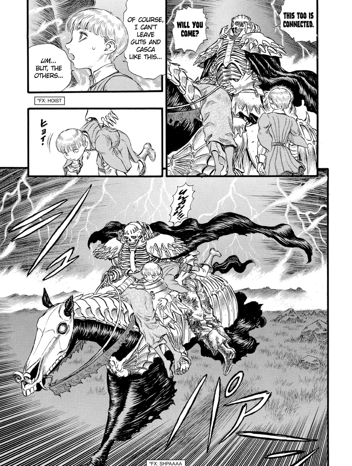 Read Berserk chapter 88 image 36 on Lezhin