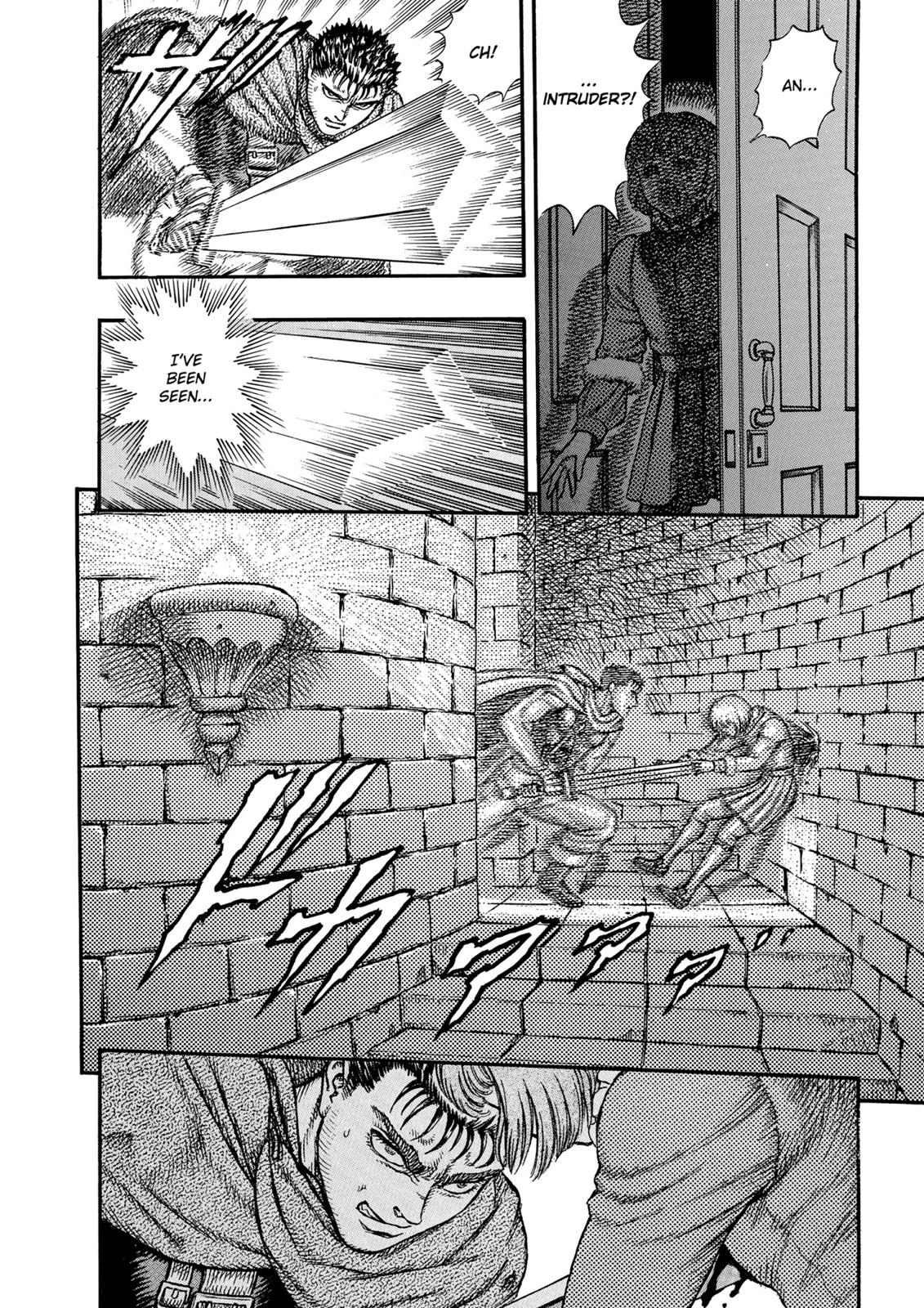Read Berserk chapter 9.9 image 17 on Lezhin