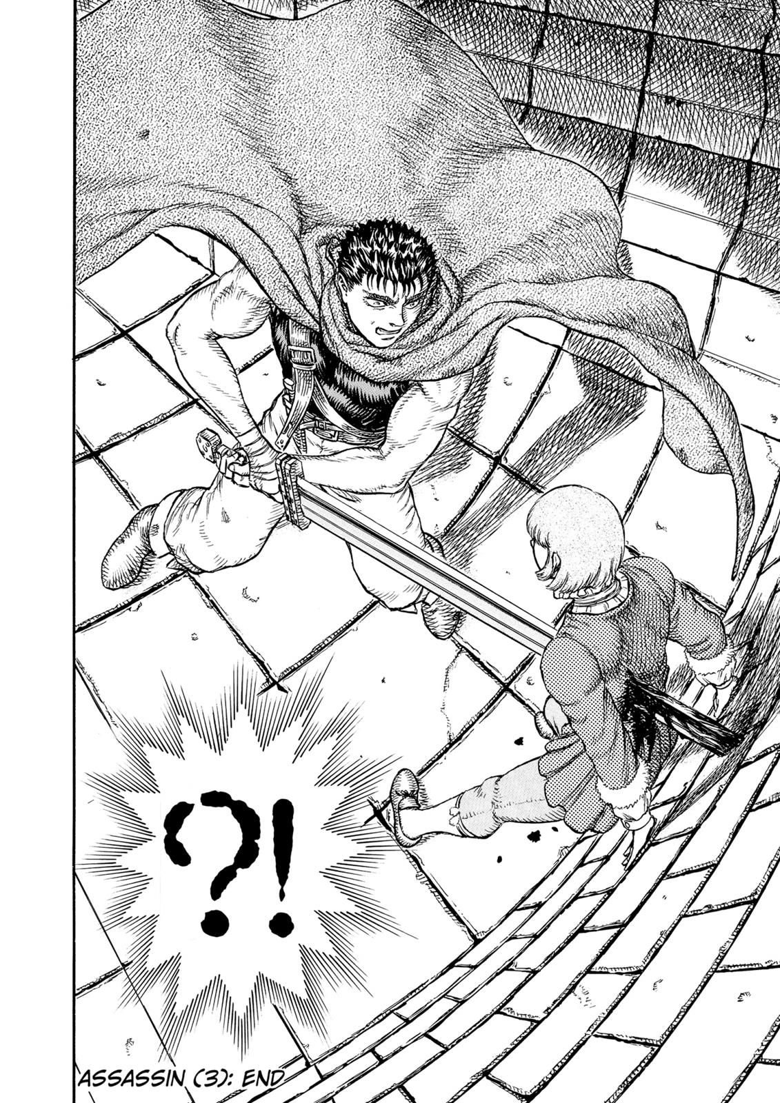 Read Berserk chapter 9.9 image 19 on Lezhin