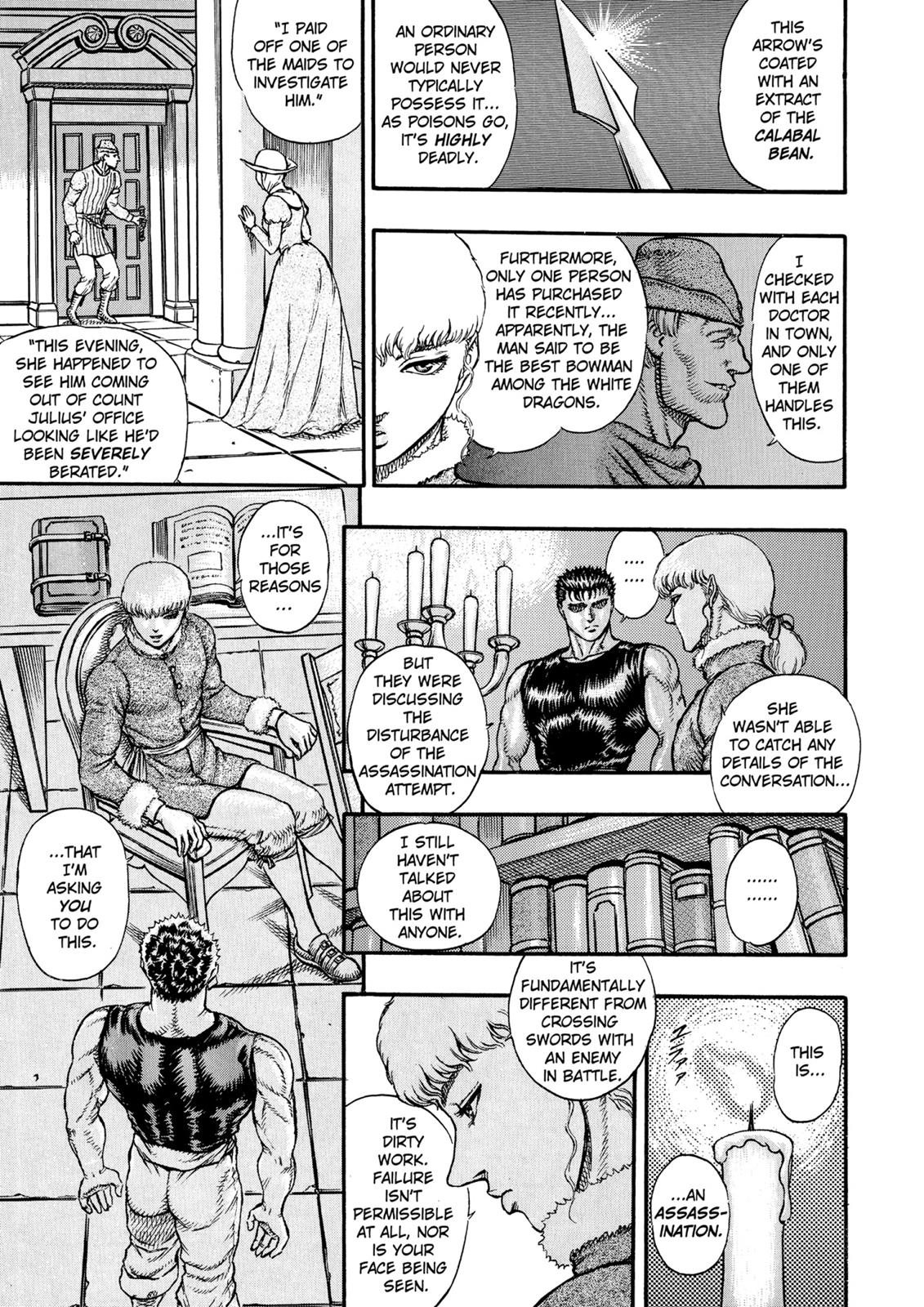 Read Berserk chapter 9.9 image 2 on Lezhin