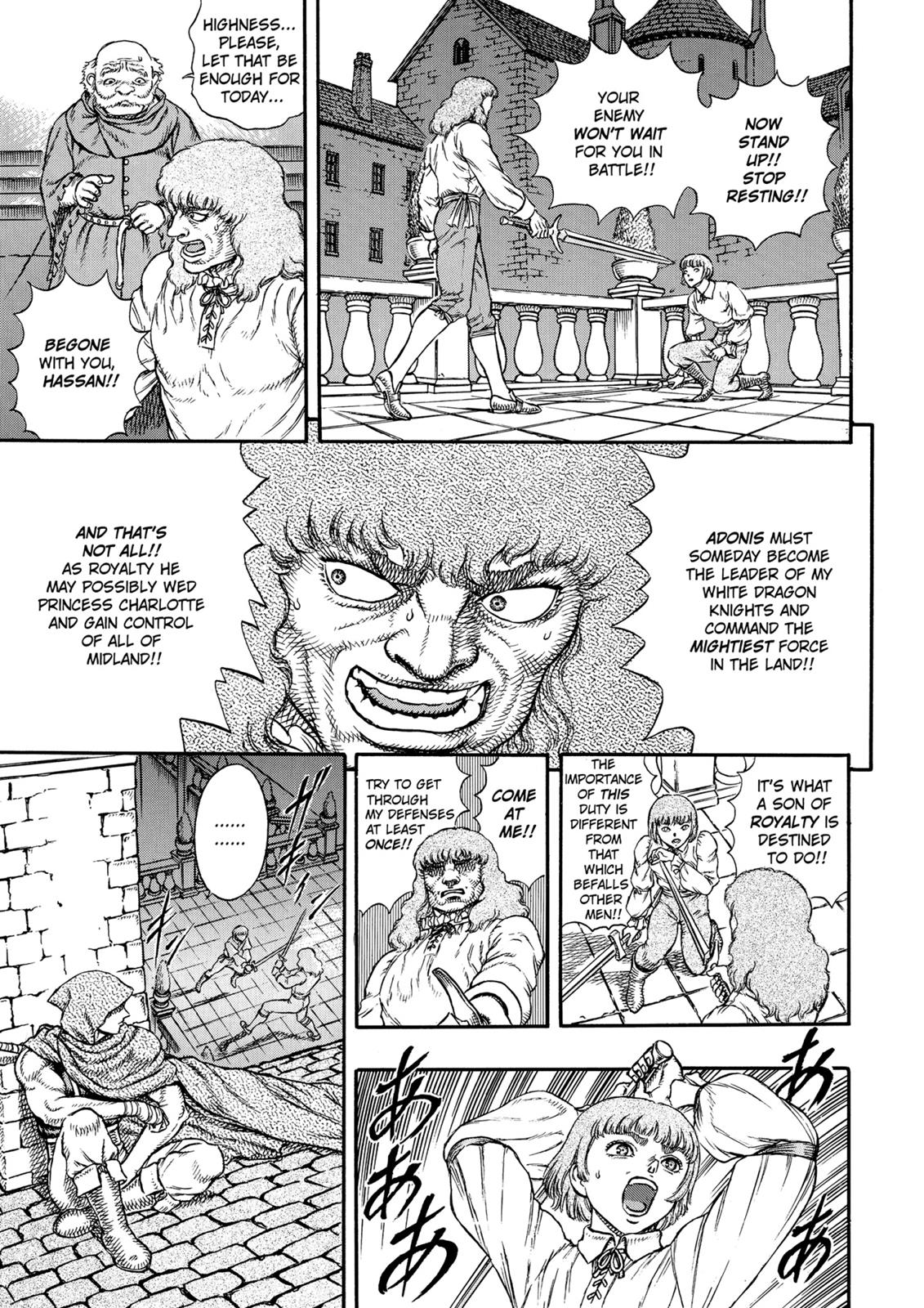 Read Berserk chapter 9.9 image 6 on Lezhin