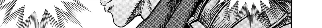 Read Berserk chapter 9 image 13 on Lezhin