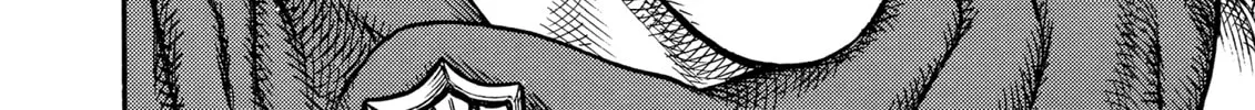 Read Berserk chapter 9 image 15 on Lezhin