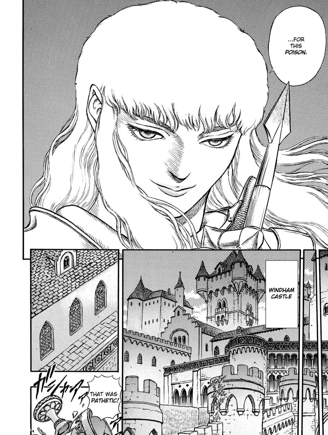 Read Berserk chapter 9 image 22 on Lezhin