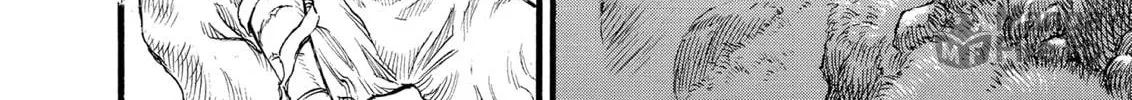 Read Berserk chapter 90 image 11 on Lezhin