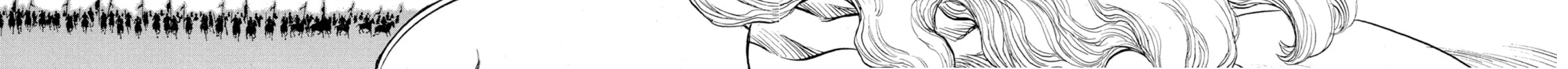 Read Berserk chapter 90 image 15 on Lezhin