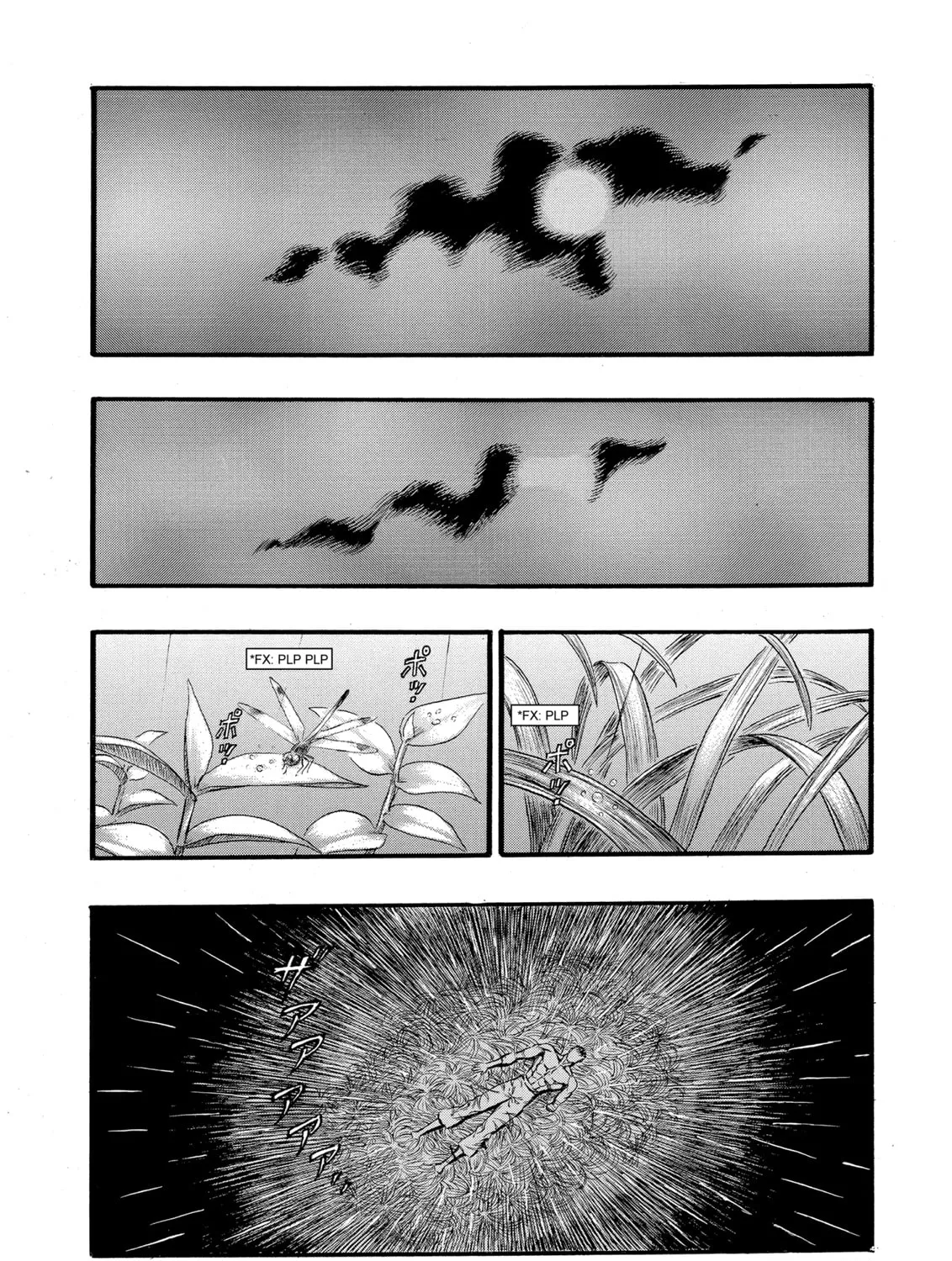 Read Berserk chapter 90 image 20 on Lezhin