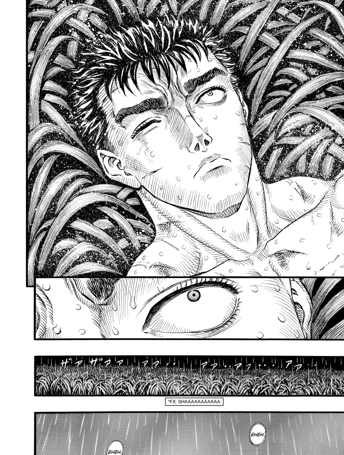 Read Berserk chapter 90 image 24 on Lezhin