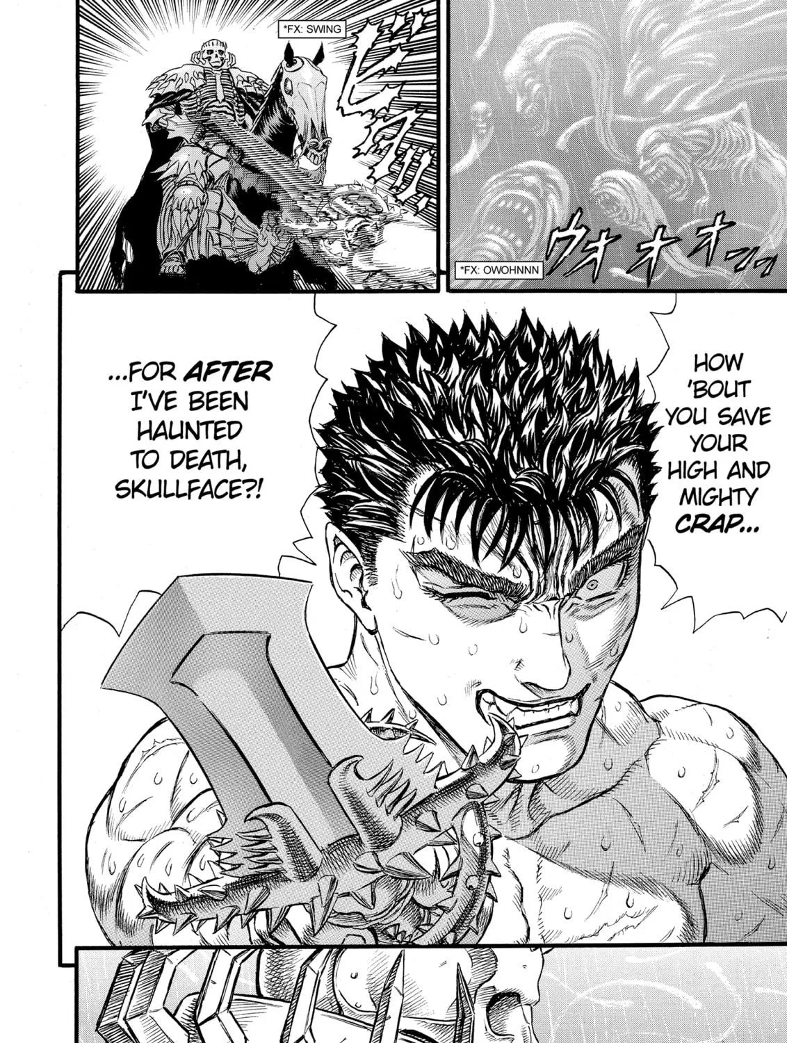 Read Berserk chapter 91 image 18 on Lezhin