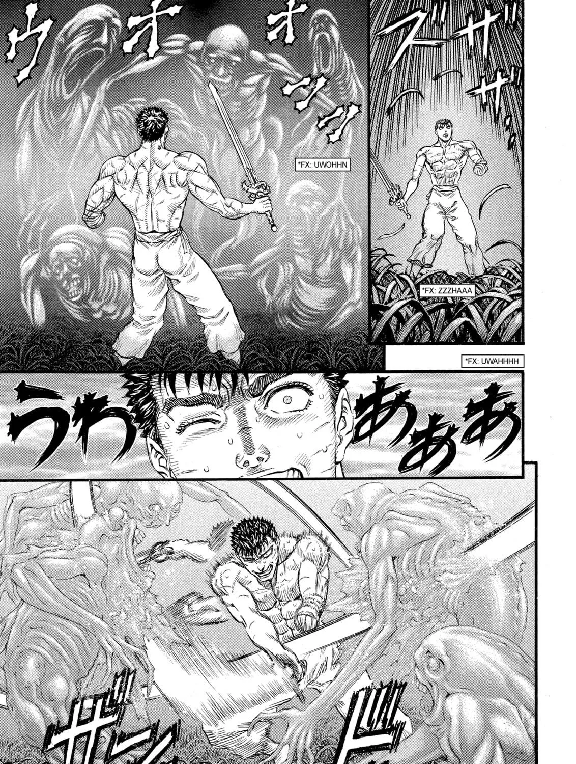 Read Berserk chapter 91 image 4 on Lezhin