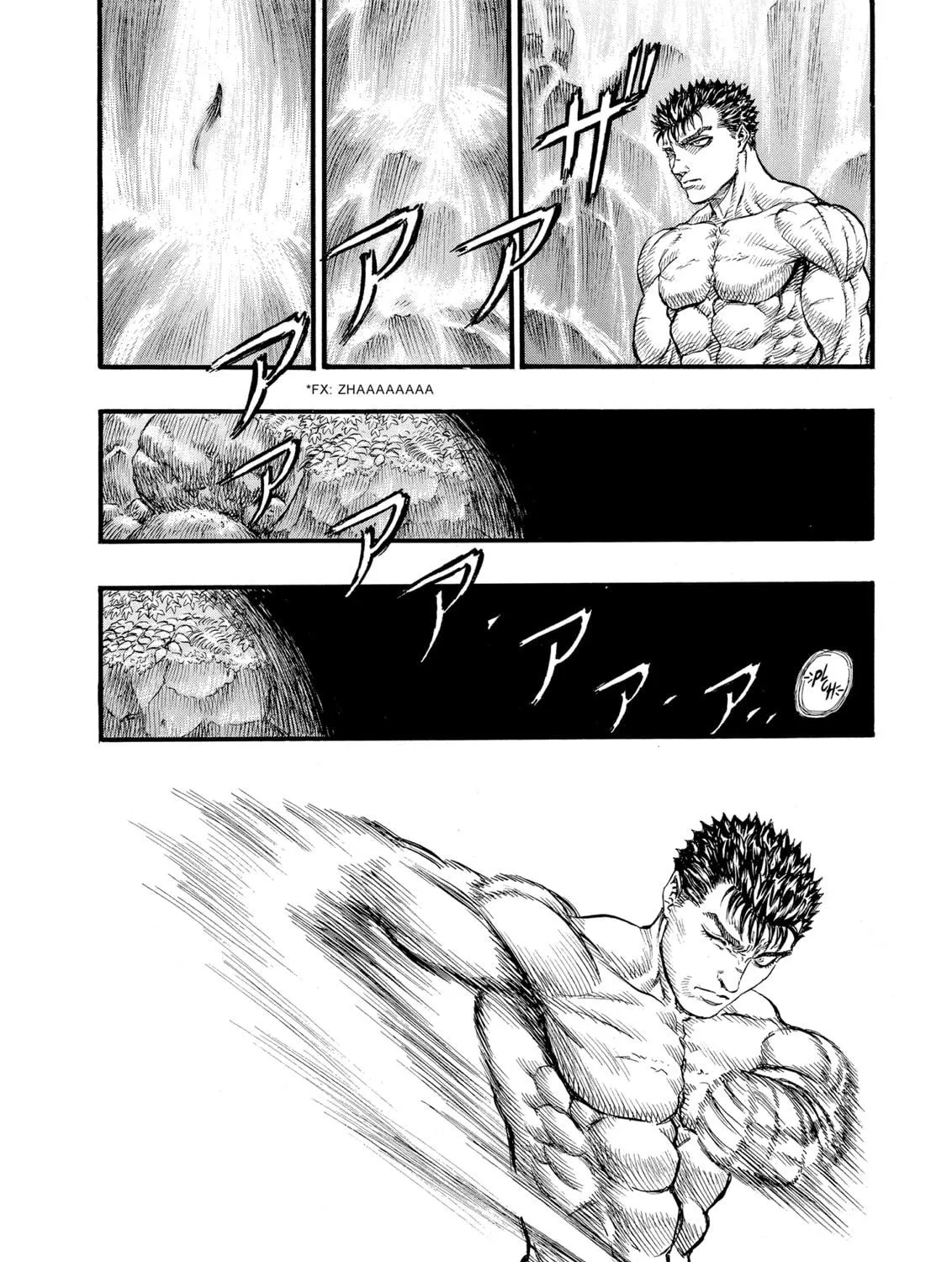 Read Berserk chapter 93 image 18 on Lezhin