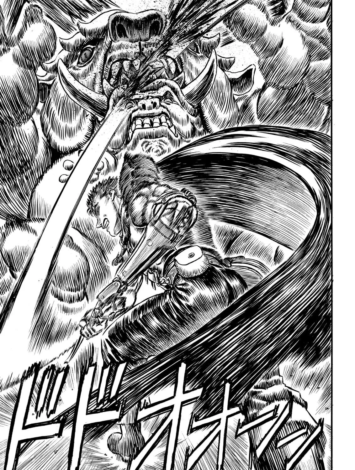 Read Berserk chapter 94 image 10 on Lezhin