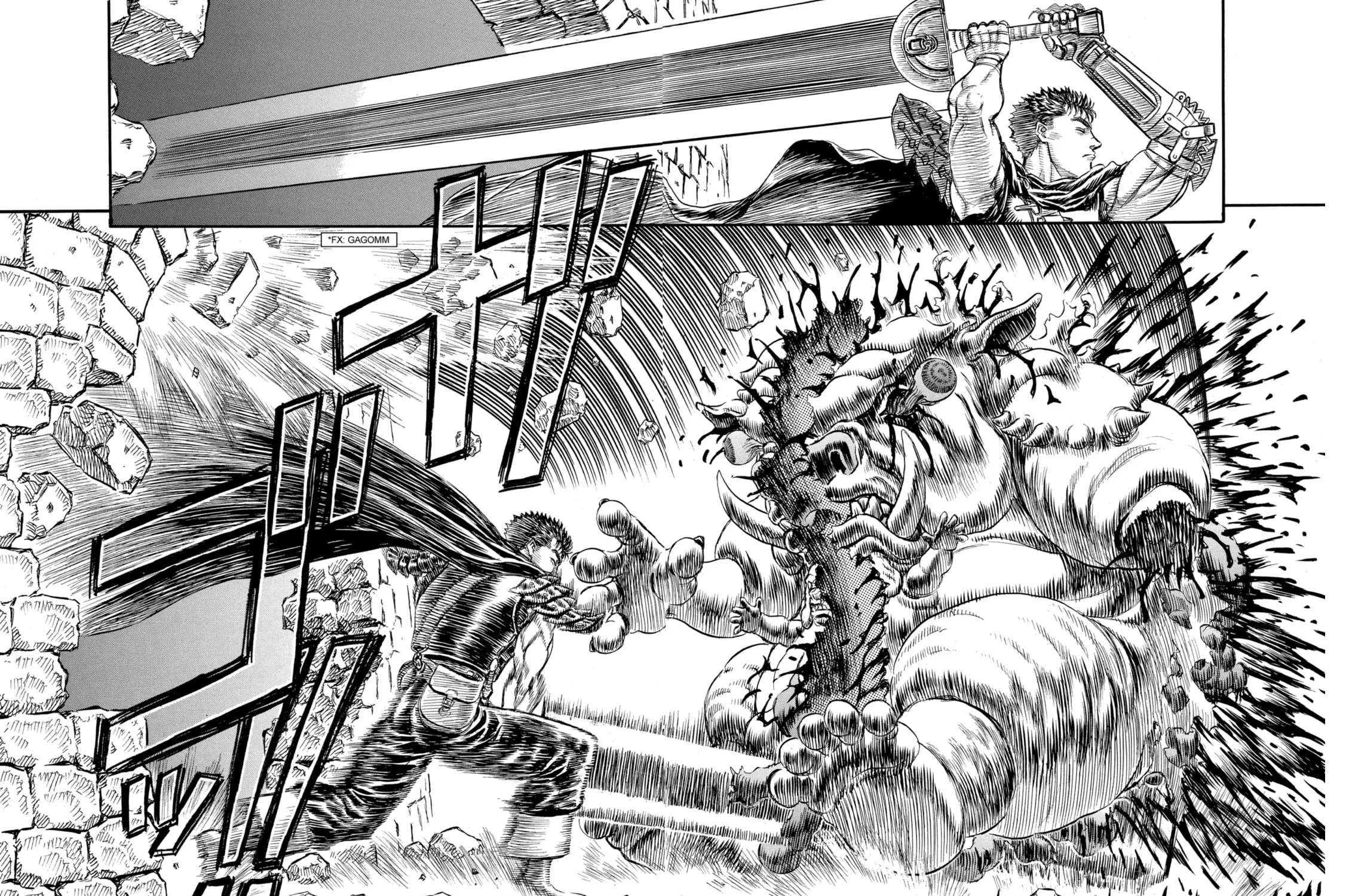 Read Berserk chapter 94 image 32 on Lezhin