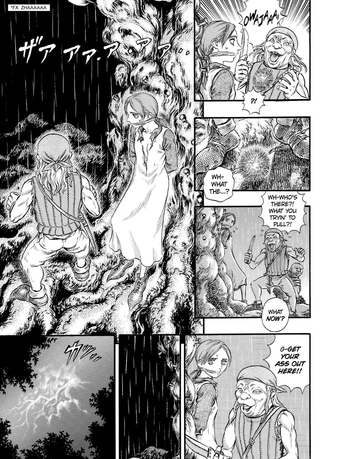 Read Berserk chapter 95 image 24 on Lezhin
