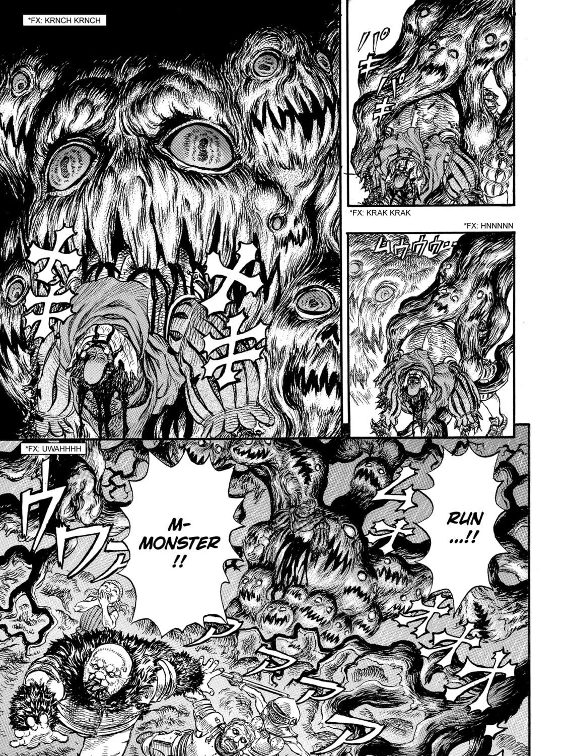 Read Berserk chapter 95 image 48 on Lezhin