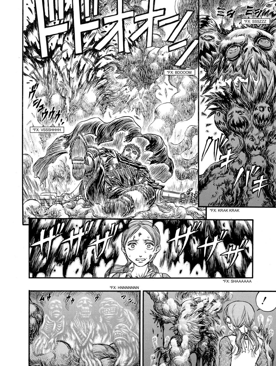 Read Berserk chapter 96 image 18 on Lezhin