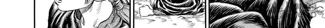 Read Berserk chapter 97 image 11 on Lezhin