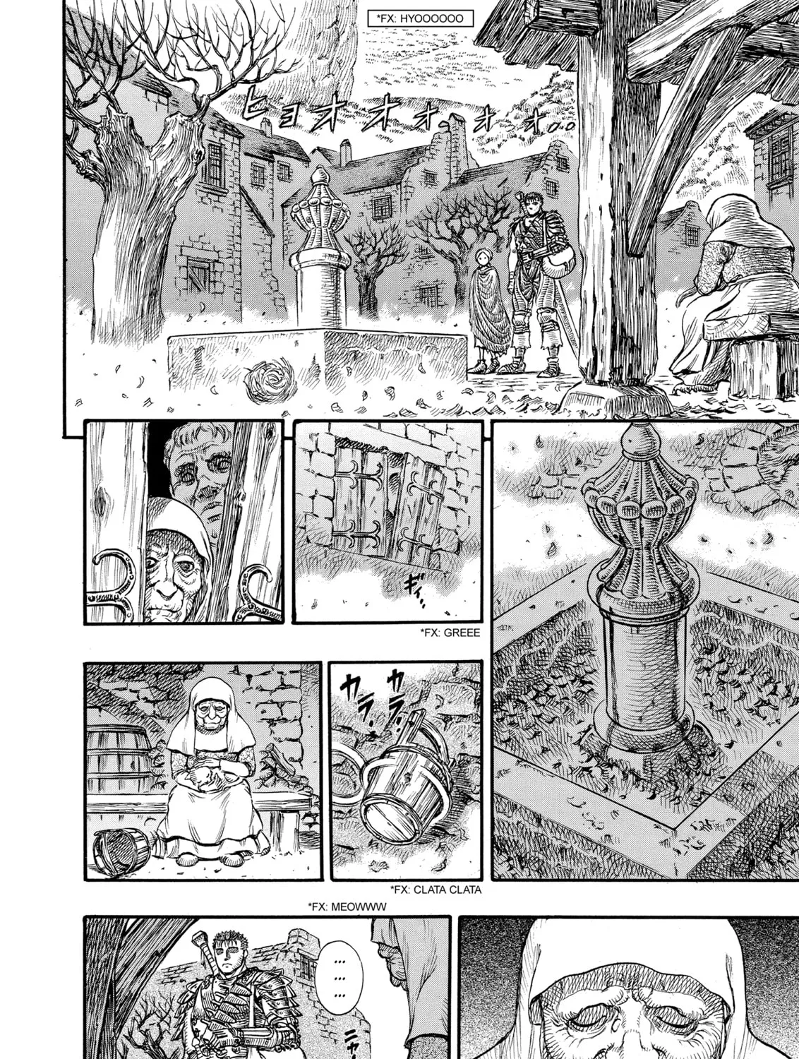 Read Berserk chapter 97 image 2 on Lezhin