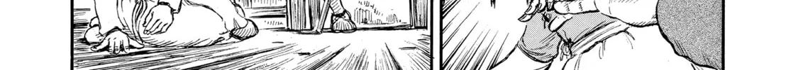 Read Berserk chapter 98 image 31 on Lezhin