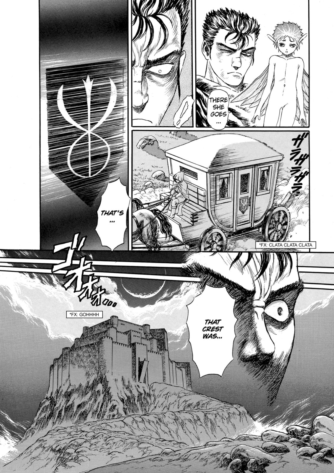 Read Berserk chapter 99.1 image 24 on Lezhin