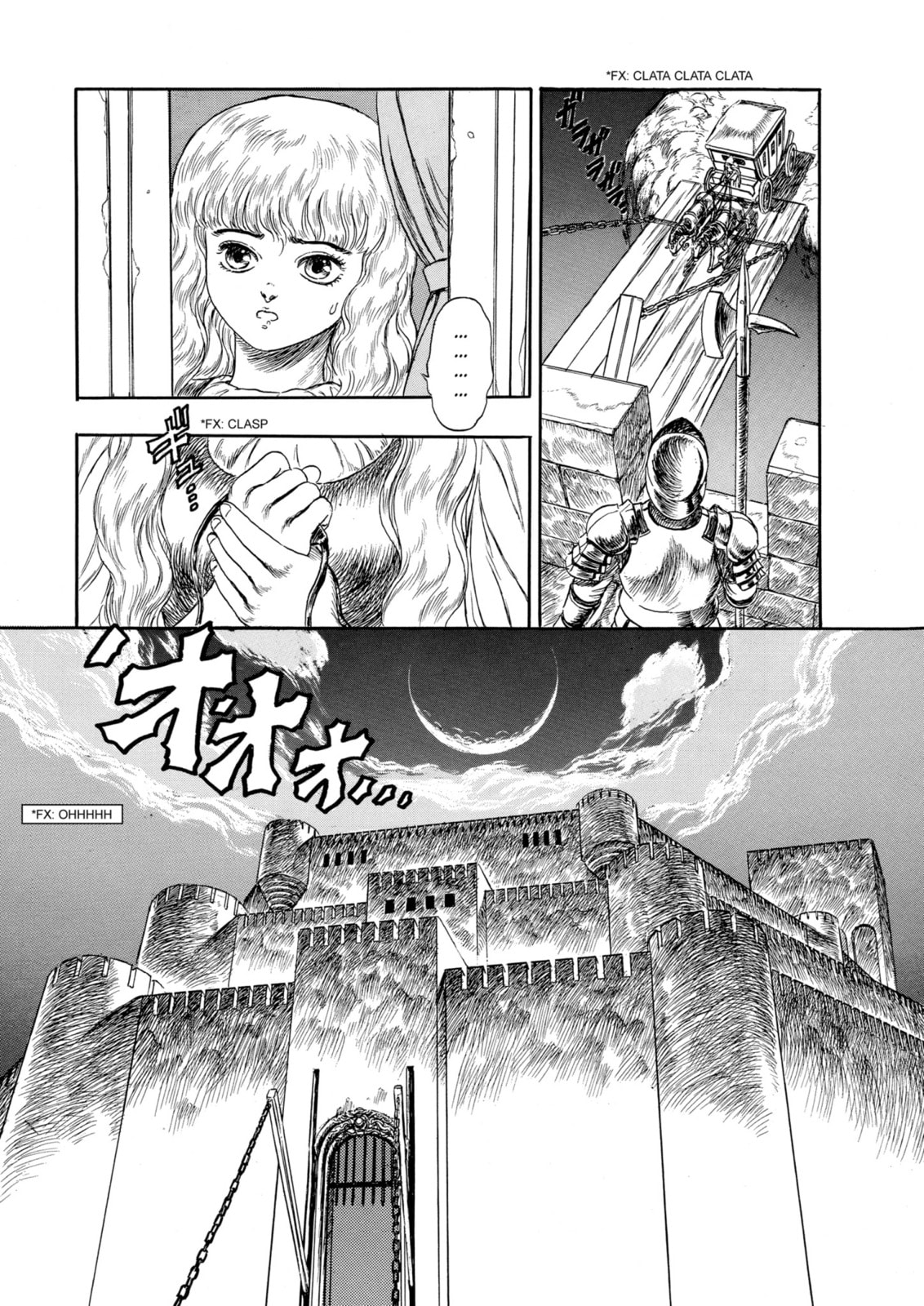 Read Berserk chapter 99.1 image 25 on Lezhin
