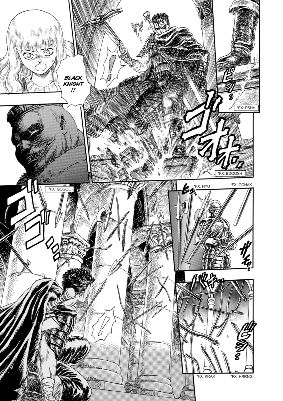 Read Berserk chapter 99.1 image 31 on Lezhin