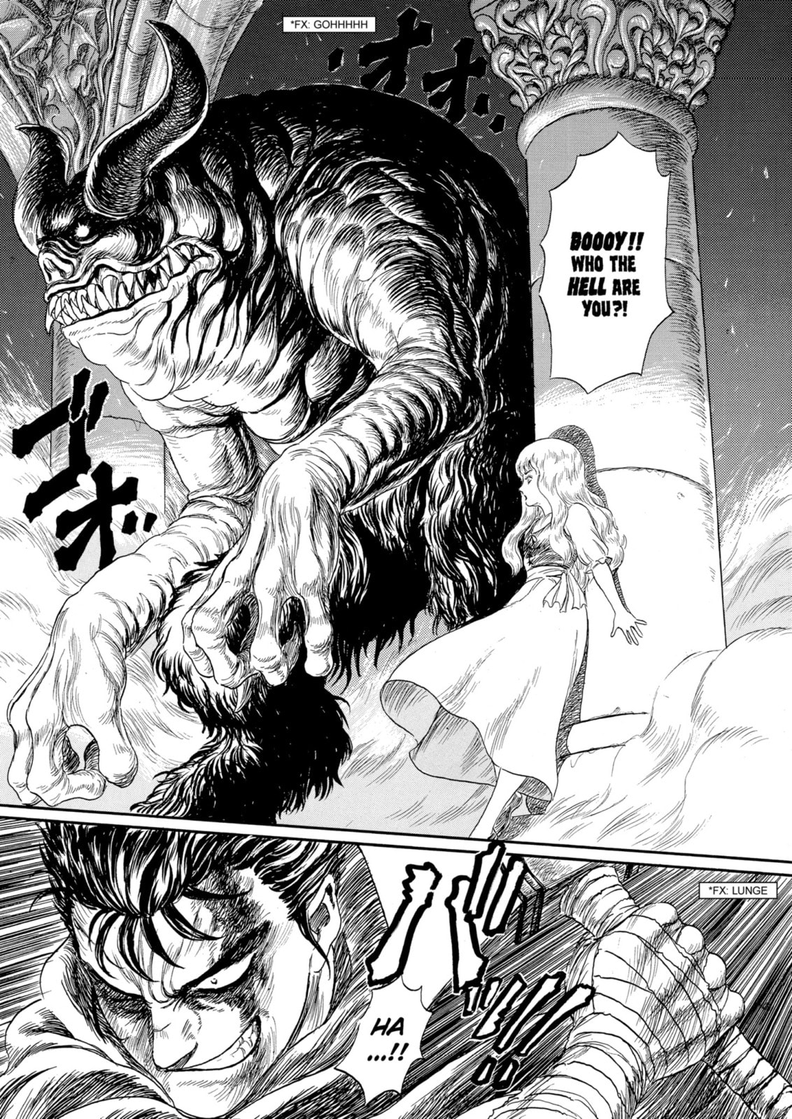 Read Berserk chapter 99.1 image 36 on Lezhin