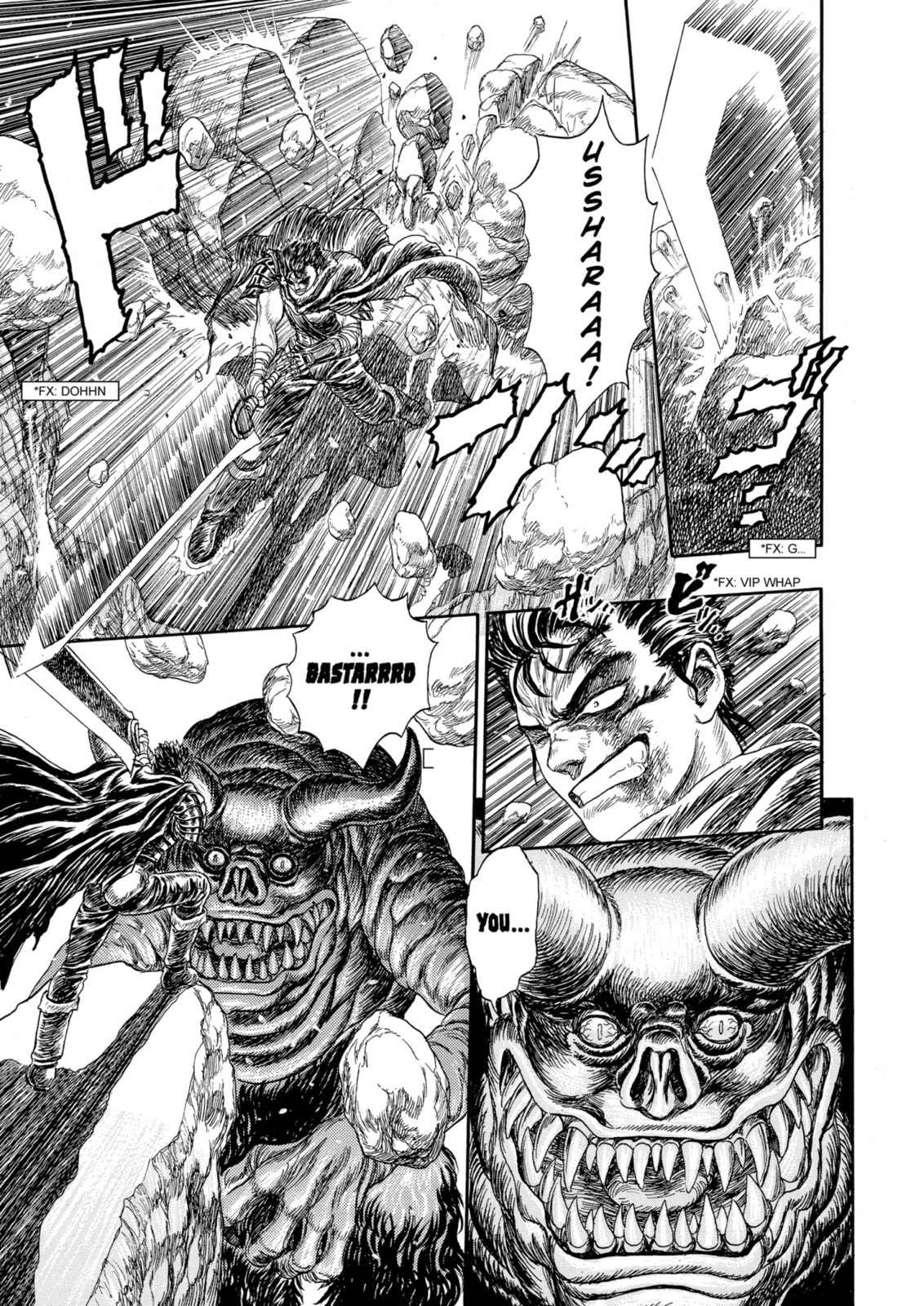 Read Berserk chapter 99.1 image 38 on Lezhin