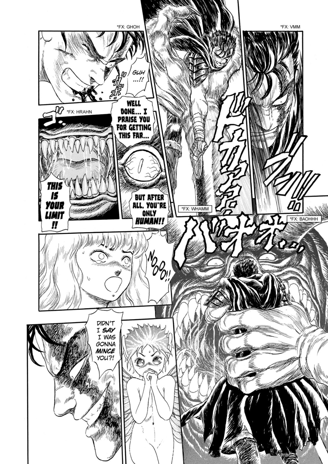 Read Berserk chapter 99.1 image 39 on Lezhin