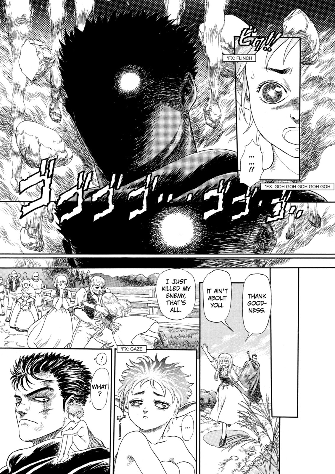 Read Berserk chapter 99.1 image 44 on Lezhin