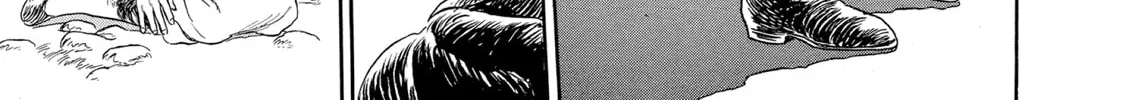 Read Berserk chapter 99.5 image 15 on Lezhin
