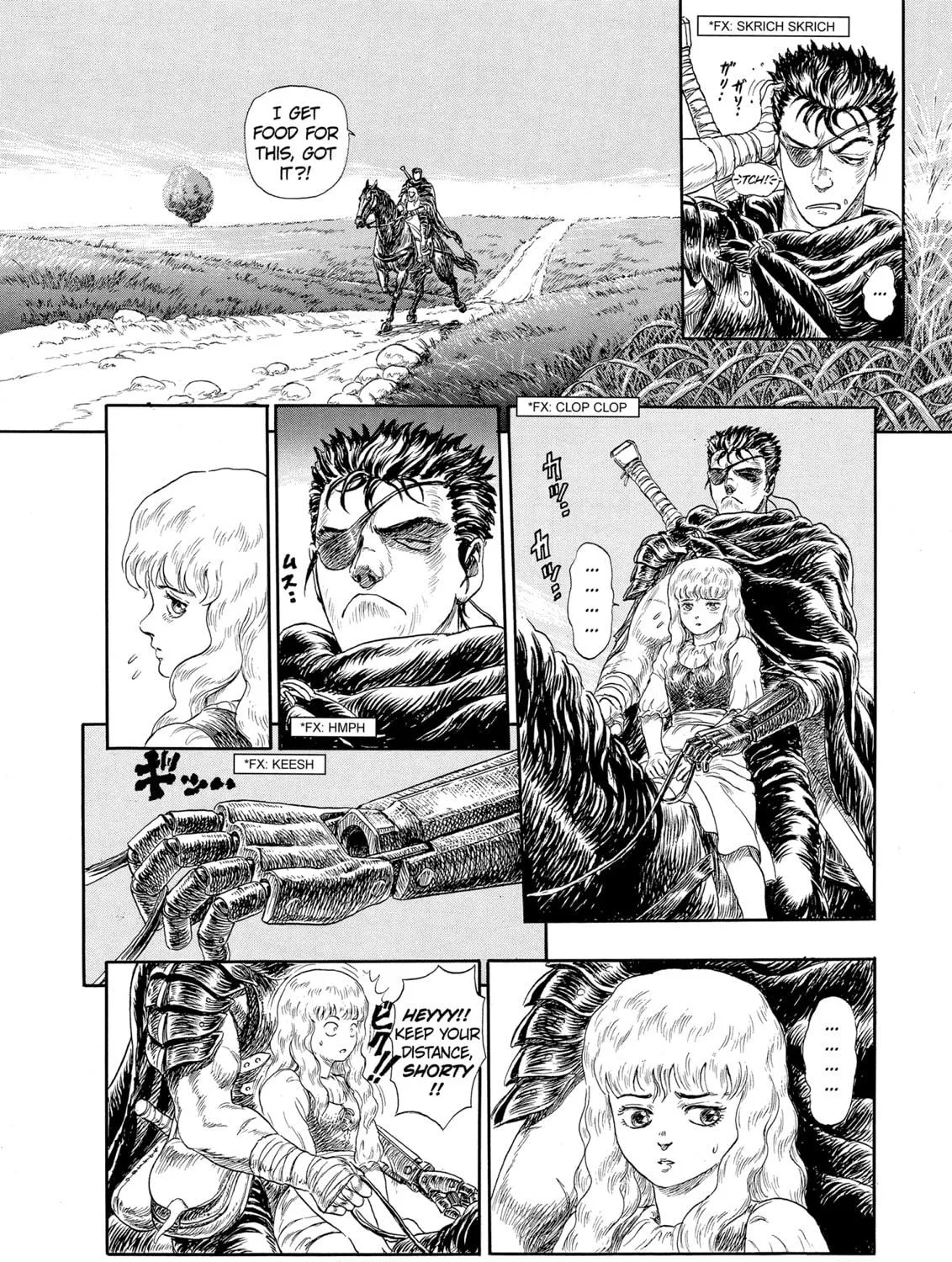 Read Berserk chapter 99.5 image 16 on Lezhin
