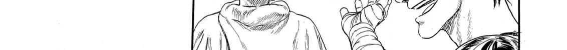Read Berserk chapter 99.5 image 33 on Lezhin
