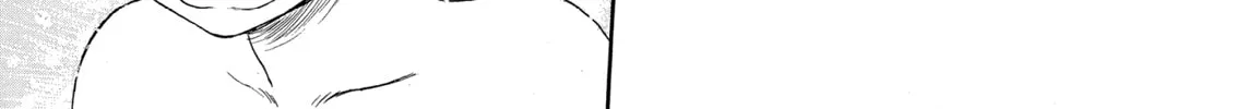 Read Berserk chapter 99.5 image 43 on Lezhin