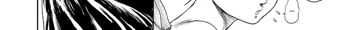 Read Berserk chapter 99.5 image 45 on Lezhin