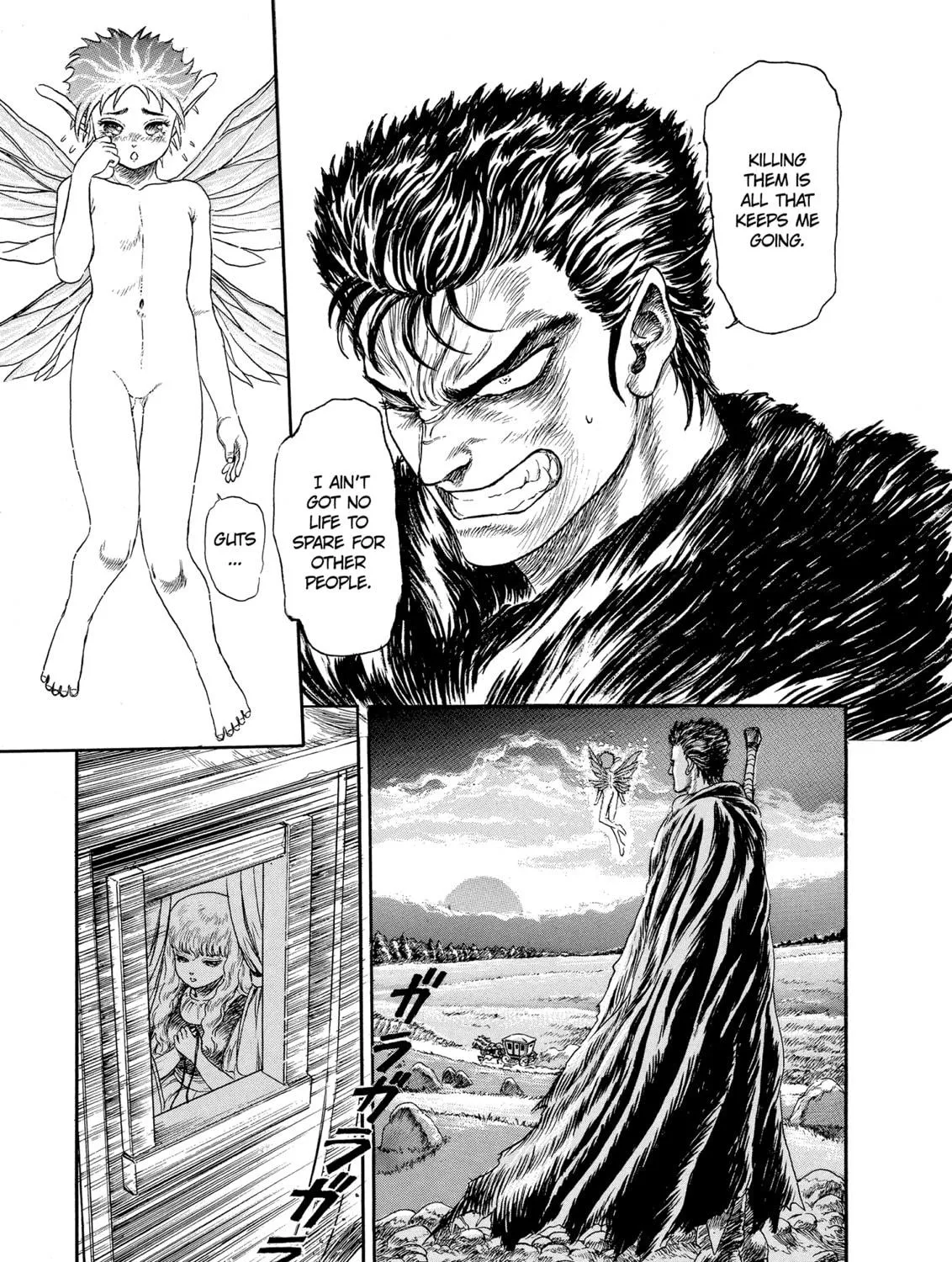 Read Berserk chapter 99.5 image 46 on Lezhin