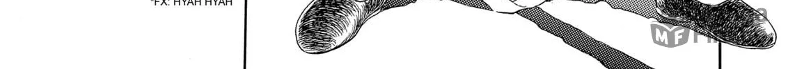 Read Berserk chapter 99.5 image 5 on Lezhin
