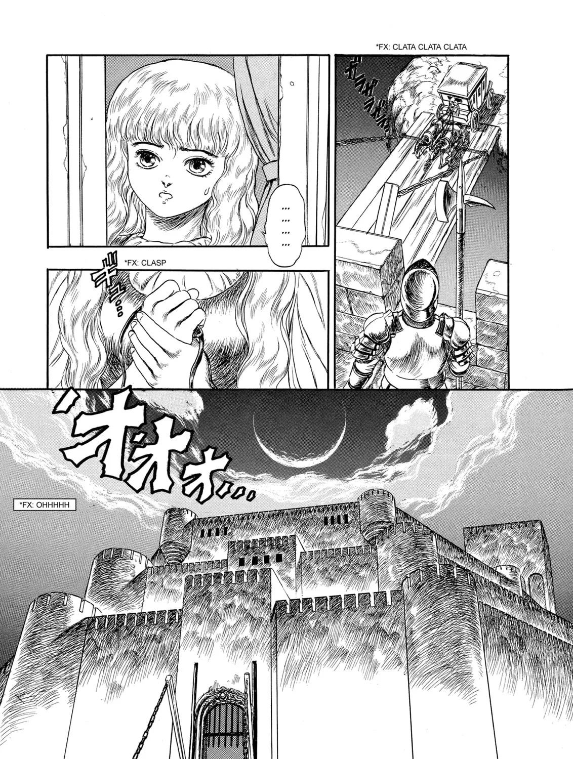 Read Berserk chapter 99.5 image 50 on Lezhin