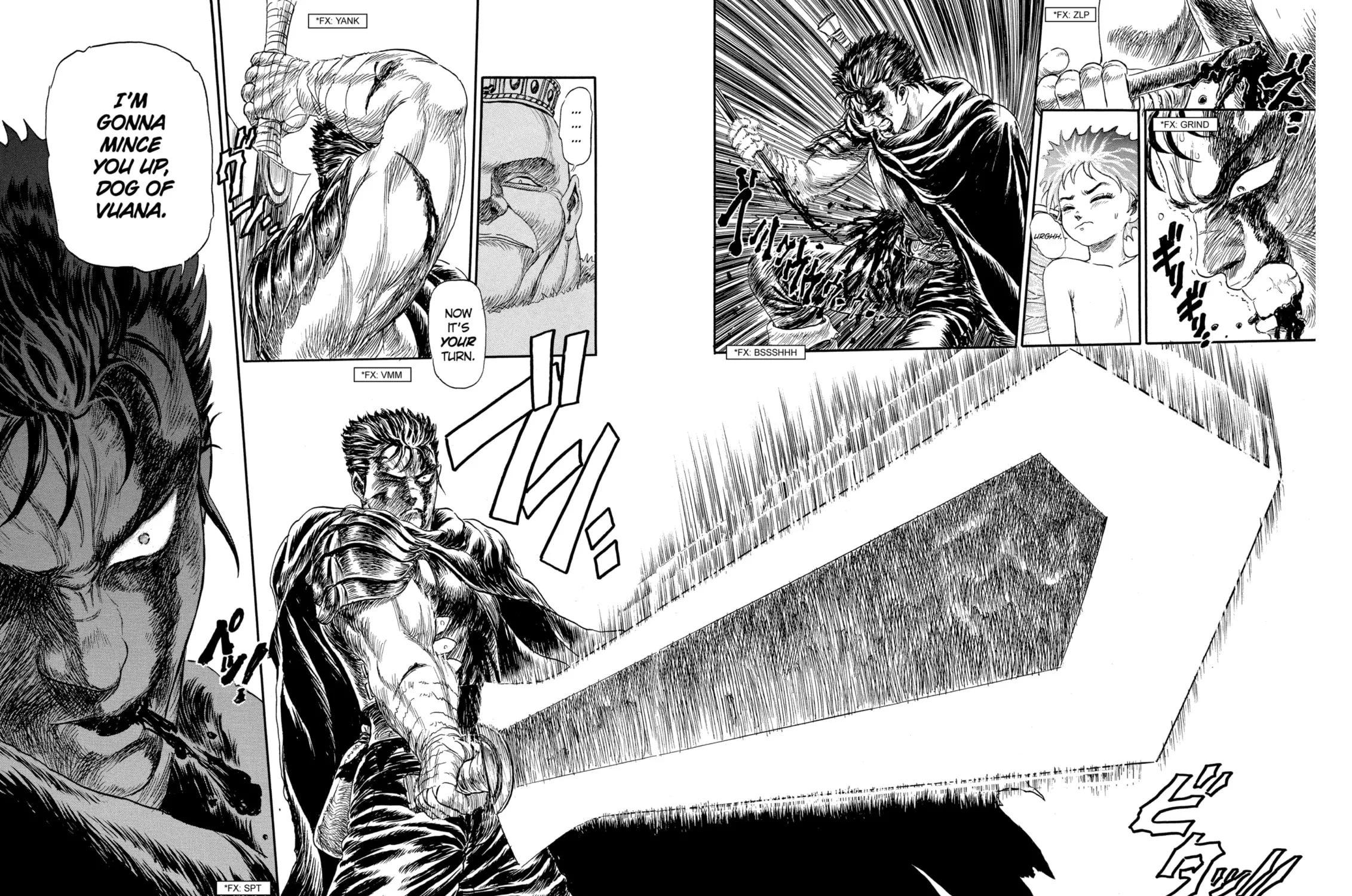 Read Berserk chapter 99.5 image 68 on Lezhin